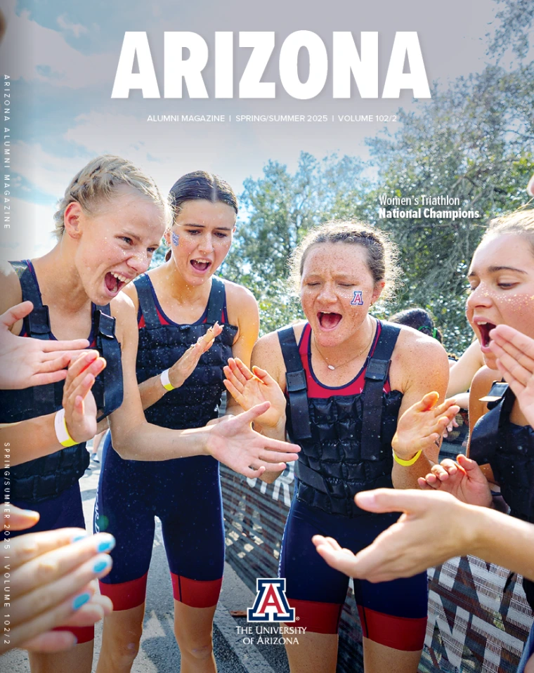 Spring 2025 magazine cover 